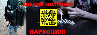 амф Славгород