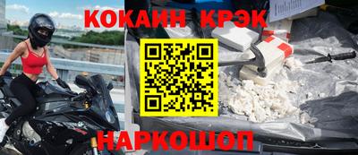 хмурый Славянск-на-Кубани
