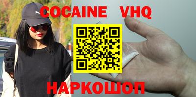 хмурый Славянск-на-Кубани