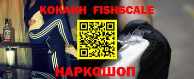 амф Славгород