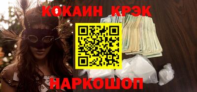 хмурый Славянск-на-Кубани
