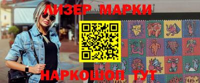 хмурый Славянск-на-Кубани
