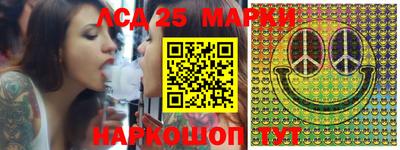 хмурый Славянск-на-Кубани