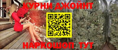 хмурый Славянск-на-Кубани