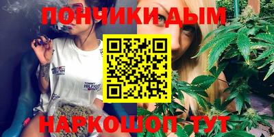 амф Славгород
