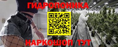 хмурый Славянск-на-Кубани