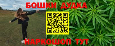 амф Славгород