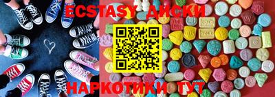 прущая мука Среднеуральск