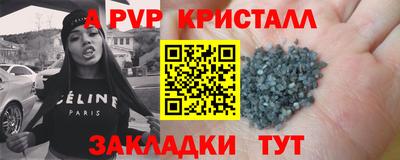 прущая мука Среднеуральск