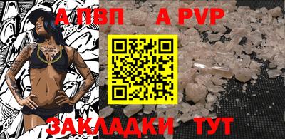 хмурый Славянск-на-Кубани