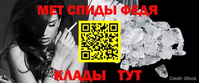 мяу мяу мука Старая Купавна