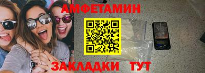 хмурый Славянск-на-Кубани