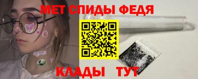 прущая мука Среднеуральск