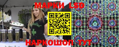 мяу мяу мука Старая Купавна
