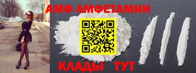прущая мука Среднеуральск