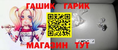мяу мяу мука Старая Купавна