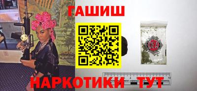амф Славгород