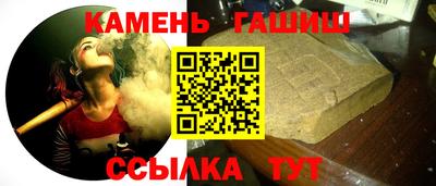 мяу мяу мука Старая Купавна