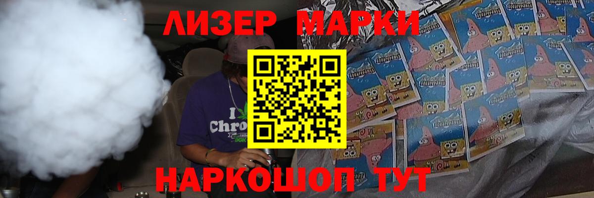 Первоуральск  Лсд 25 экстази кислота  Лсд 25 экстази кислота  Вход с VPN 